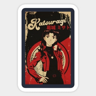 Katsuragi Vintage Magazine Sticker